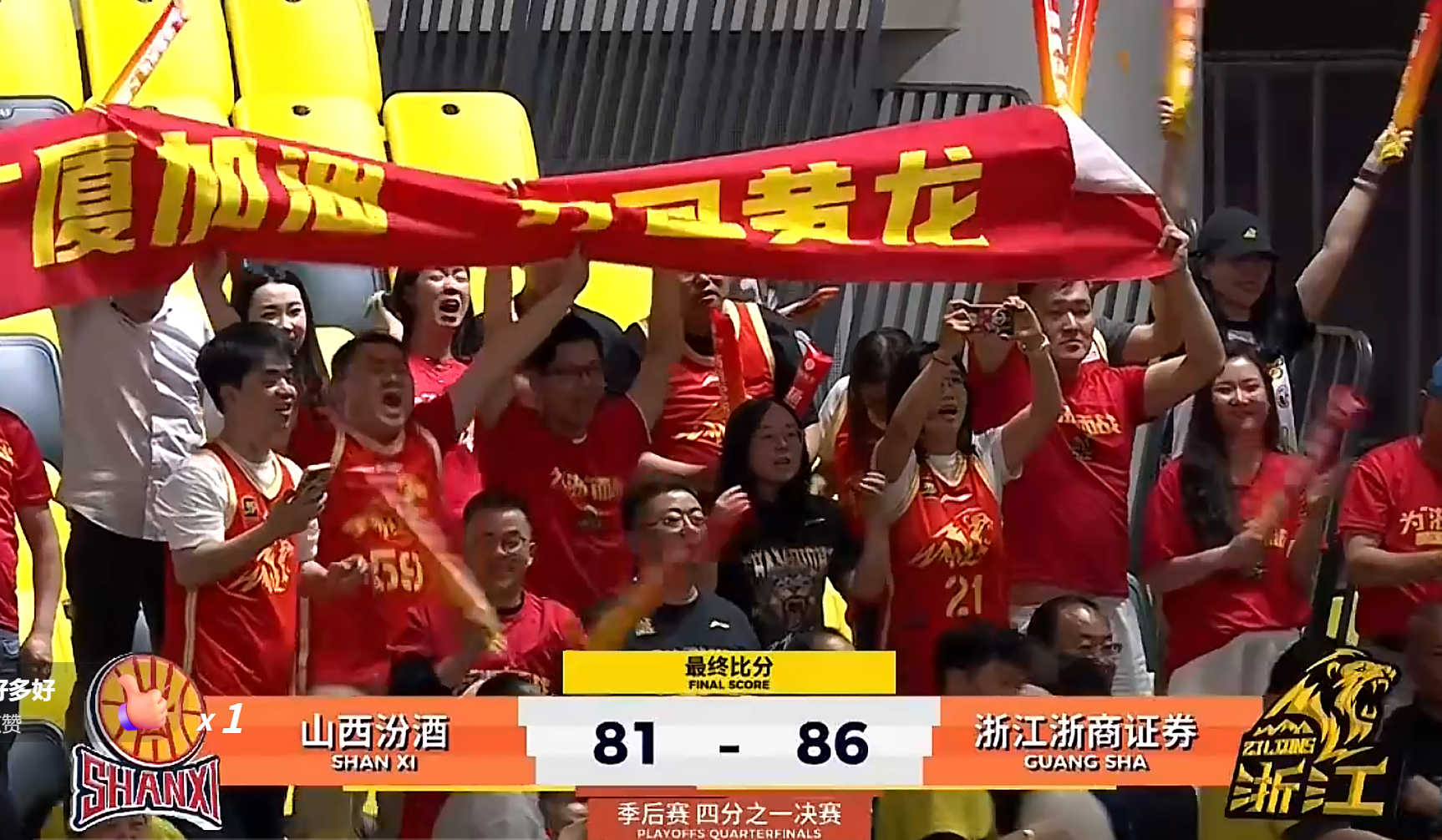 孙铭徽什么时候复出?王博给出了1个答案!